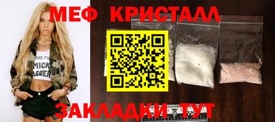 Альфа ПВП Дубна