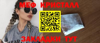 а пвп мука Среднеуральск