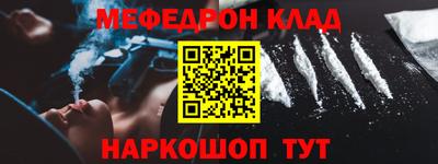 Альфа ПВП Дубна