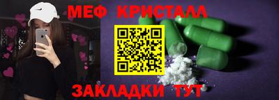 Альфа ПВП Дубна