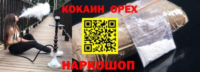 Альфа ПВП Дубна