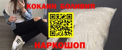 спиды Донской