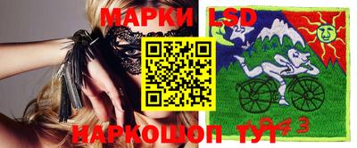 спиды Донской