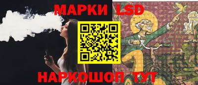 спиды Донской