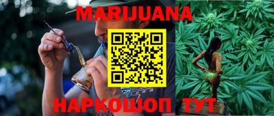 винт Донецк