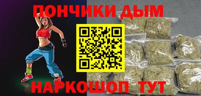Альфа ПВП Дубна