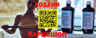 Альфа ПВП Дубна