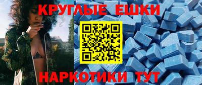 Альфа ПВП Дубна
