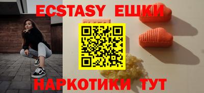 Альфа ПВП Дубна