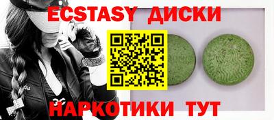Альфа ПВП Дубна