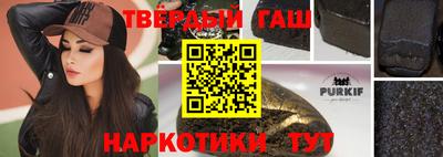 винт Донецк