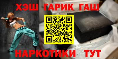 Альфа ПВП Дубна