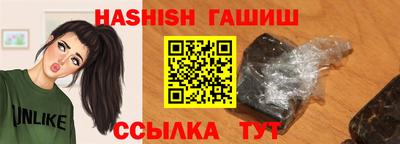 спиды Донской