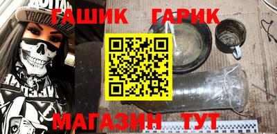 спиды Донской