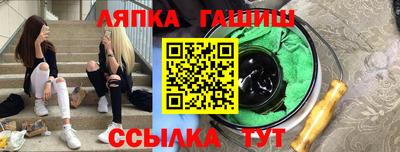 Альфа ПВП Дубна